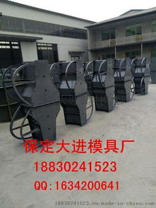 防撞墙钢模具制作方案 高性能材料与高清图解