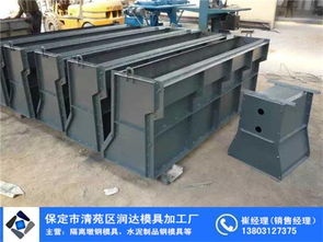 广昌道路隔离墩模具 高性能模具材料的应用与优势