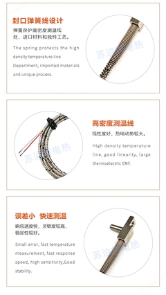 高性能模具材料 推动现代制造业升级的关键力量